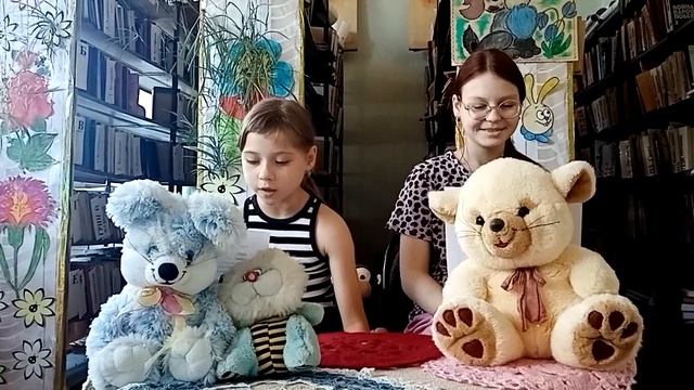 Путешествие в сказку