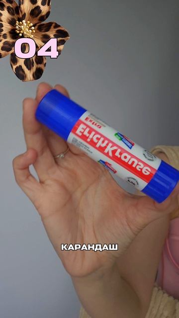 Обучаю коллажу Тгсоц.сети Martcollage