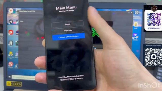 FRP Xiaomi все модели Android 15/16/17