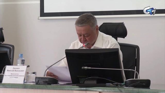 Северск сегодня 110626