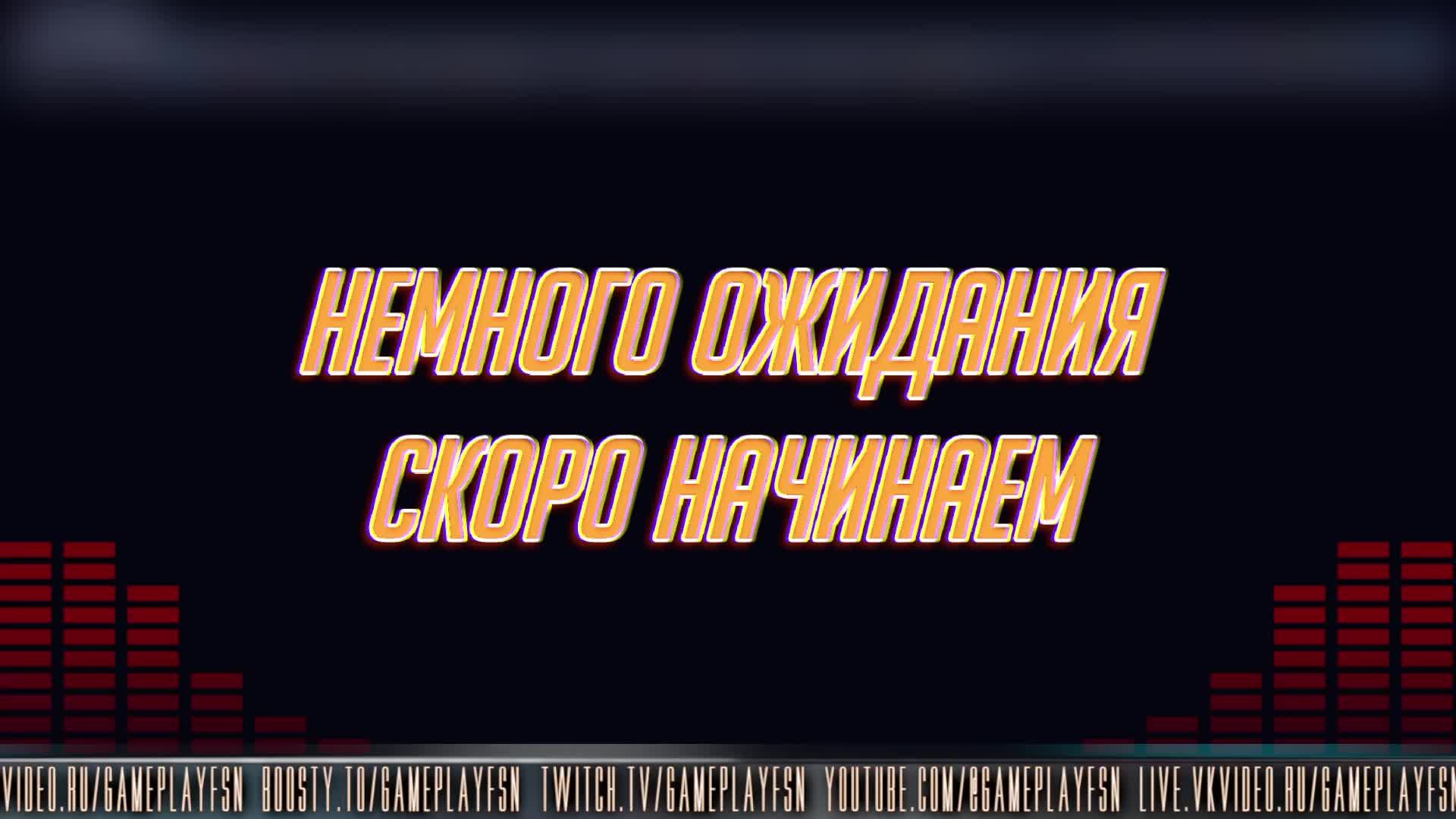 Overwatch 2026 Сезон 2 ◉ РОЛЬ УРОН/ПОДДЕРЖКА. НЕ КОНСОЛЬ ◉ [PC - версия] #overwatch !tg