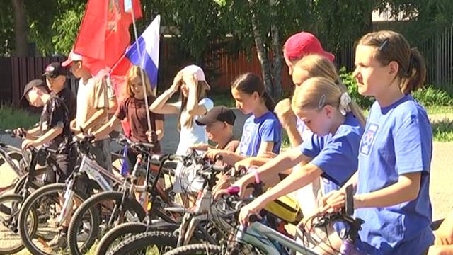 Велопробег «По безопасным дорогам России»