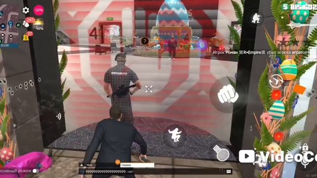 Grand Criminal Online Gko Part 1