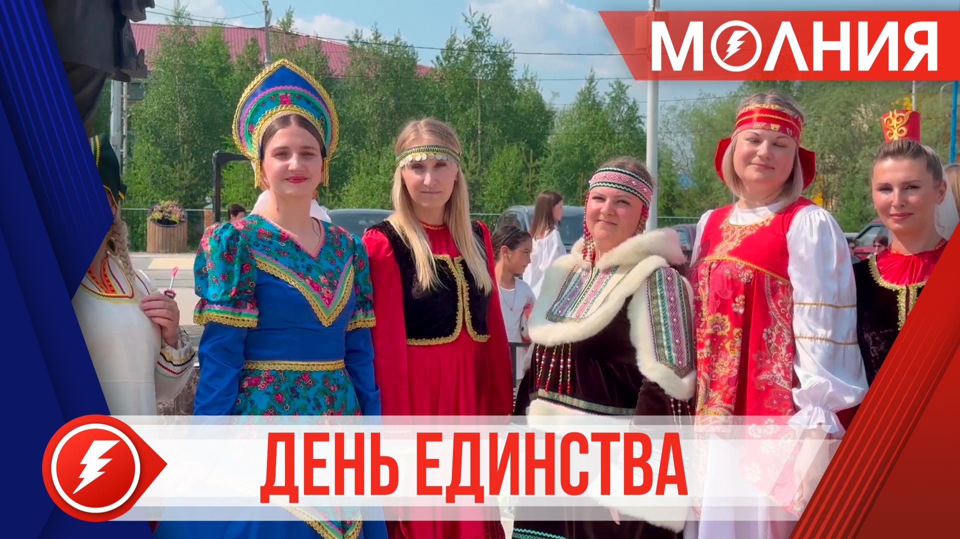 Уренгойцы отметили День России забегом по памятным местам посёлка