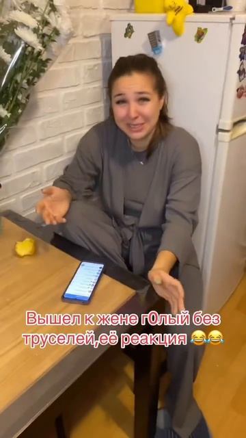 На правду не обижаются