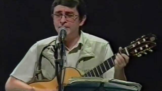 Шаов Т. - Астрологическая