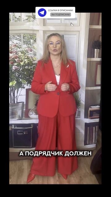 Техническая документация и закон: как все устроено на самом деле?
