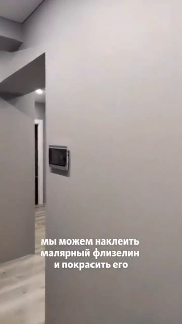 Клип @decor_design_ba