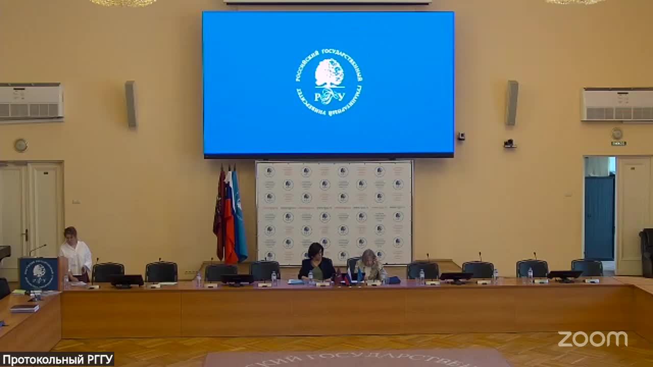 Защита диссертации Лосевой М.А.