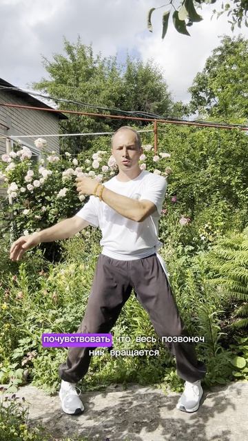 Энергия стройности: Мы уже начали 🌿