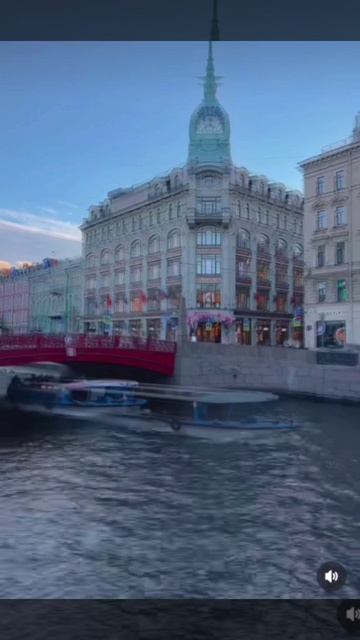 Вечер красный мост