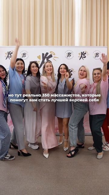 Недавно завершилось одно из самых масштабных обучений XSIZE,