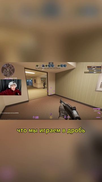 #CS2 #CounterStrike #CS2Moments #Гейминг #Шоу #dccentr23 #dccentr