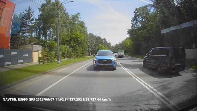 NAVITEL RS990 GPS, дневная съемка, задняя камера