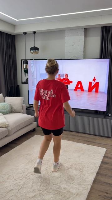ШАГАЙ ПОД ХИТЫ ❤️