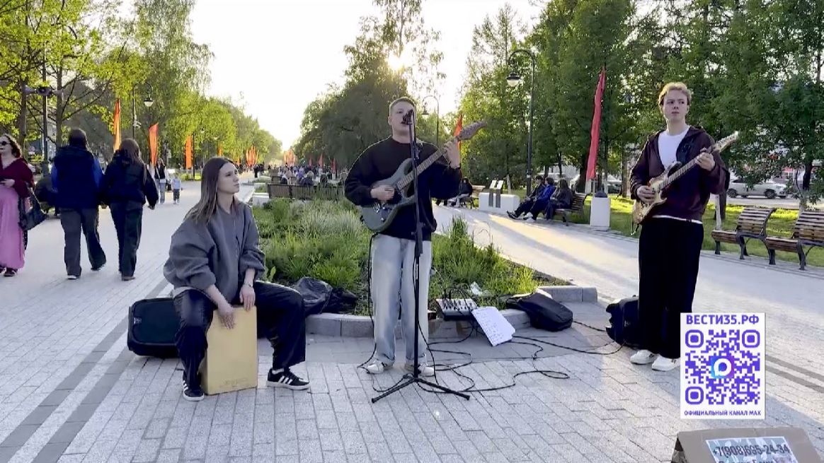 Танцевальные и музыкальные площадки открылись в Вологде