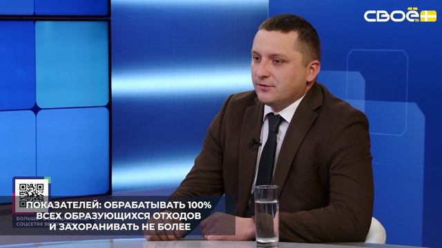 До конца 2030 года все регионы, включая Ставропольский край, должны достичь двух показателей