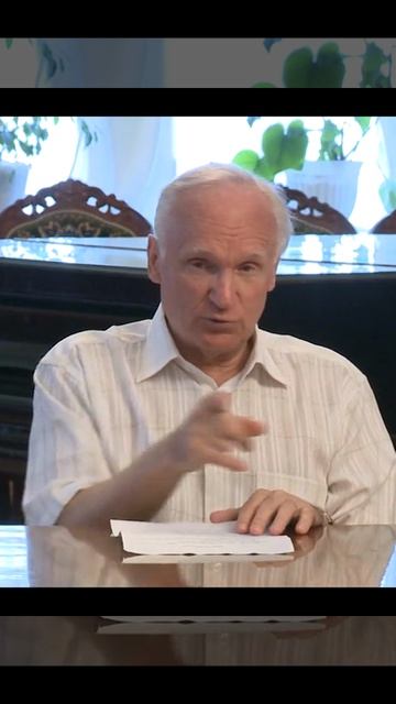 ☦ О поиске виноватых вокруг себя.🙏 🗣Профессор А. И. Осипов.