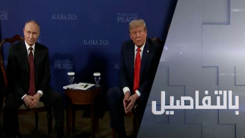 بوتين وترامب يبحثان ملفي أوكرانيا وإيران