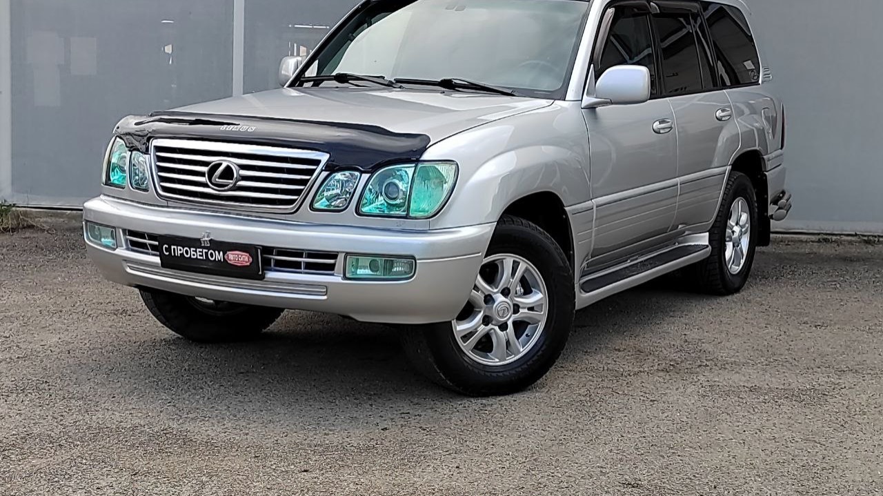 LEXUS LX 4.7