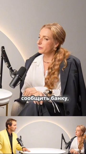 Что происходит с ипотекой после смерти наследодателя?🤔