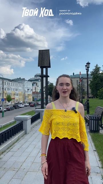 Читаем вместе: строки о России // Пенза
