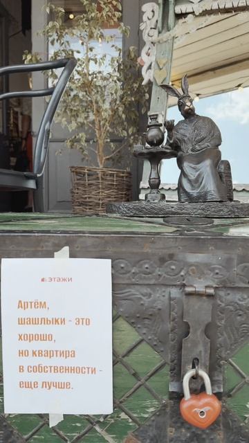 100500 причин не откладывать покупку своего дома предложат Этажи