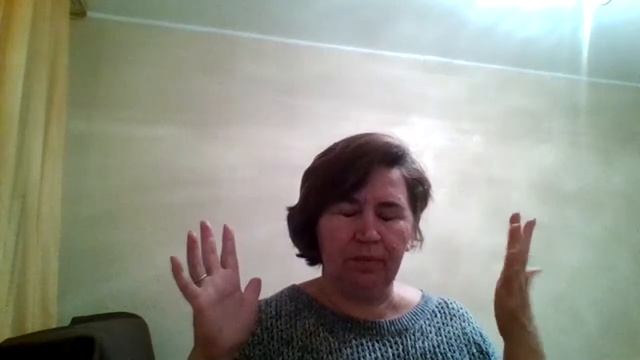 Исцели себя сам