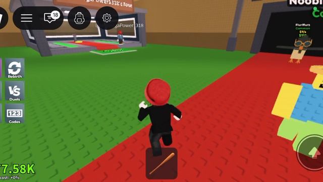 играю в укради брейнрот
