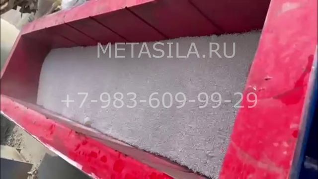 Линейная вибрационная машина для шлифовки камня, модель F1000