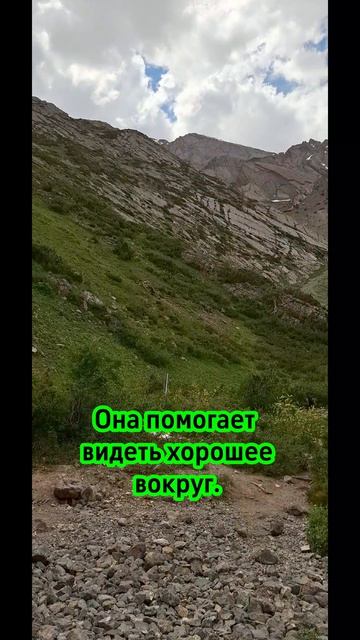 Озеро в горах