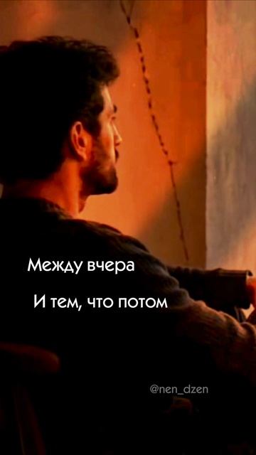 Трек полностью на канале. Песня-медитация. Свободное внимание