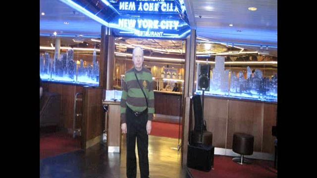 Се. Питер Лайн