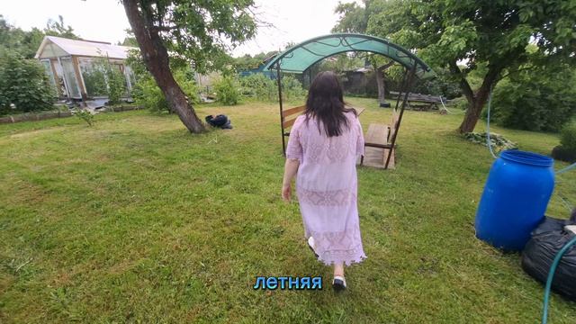 5154 Кабельщик 1