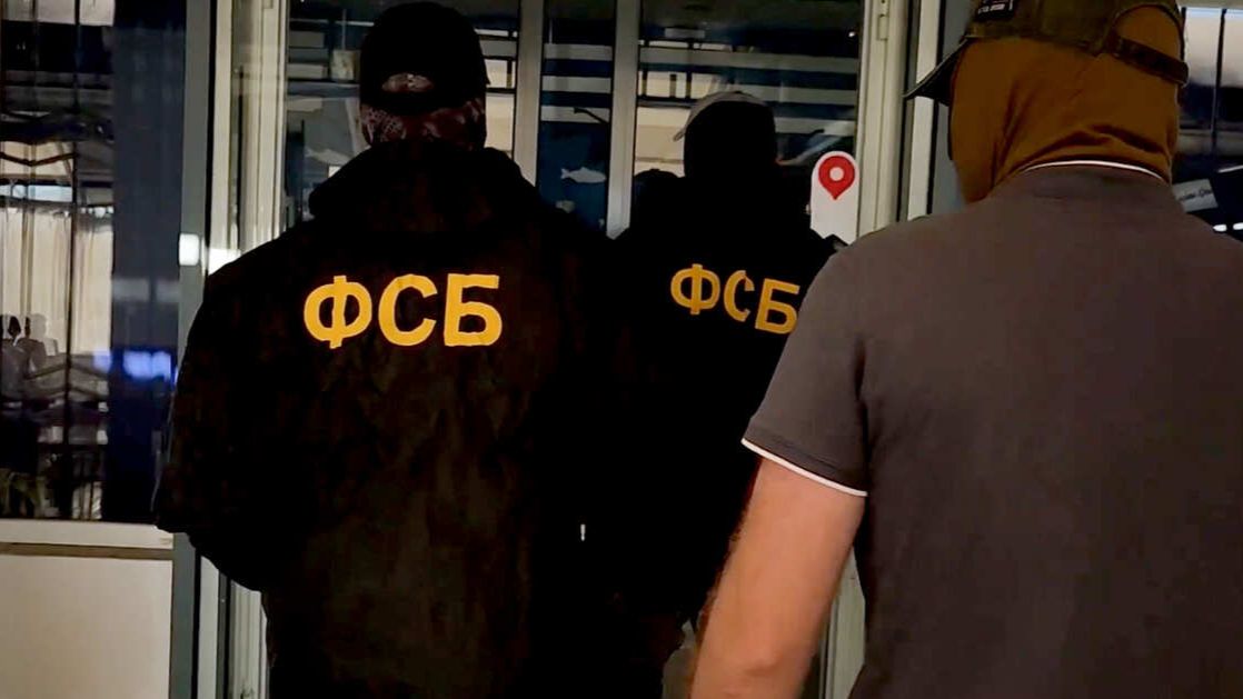 ФСБ задержала кипрских брокеров за мошенничество с акциями на 7 млрд рублей