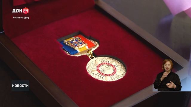 Новости в 14:00 от 15.06.2026