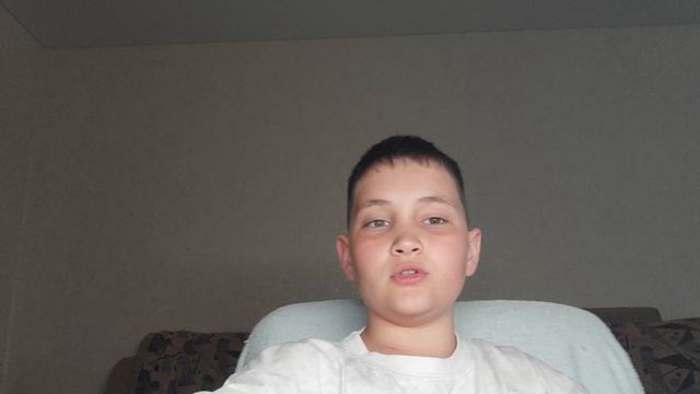 о себе