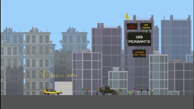 Интро К.Р