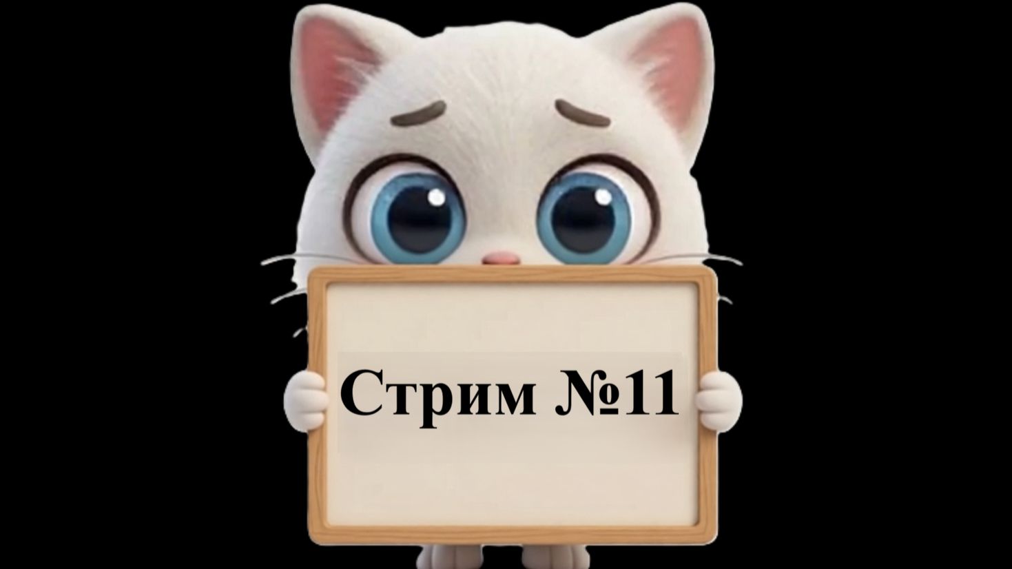 Модерация VS ИИ: политика конфиденциальности, ошибки и сомнения