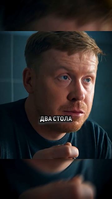 Пришла навестить брата со своими продуктами