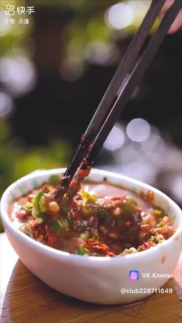 Вкусняшка
