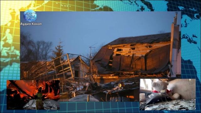 Атаки ВСУ на Тульскую область три человека погибли, ранен годовалый ребенок