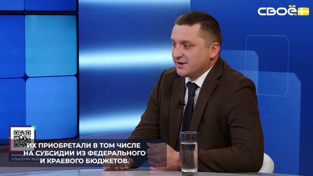 На Ставрополье раздельным накоплением отходов сейчас охвачены все территории края