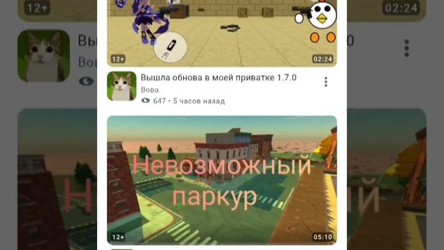 мои коментарии по сериалу вовы гнилая канализация
(я дибил)
