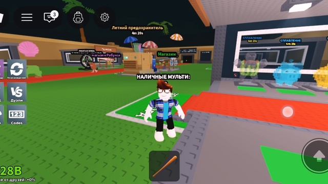 SVID_20260615_155038_1.mp4