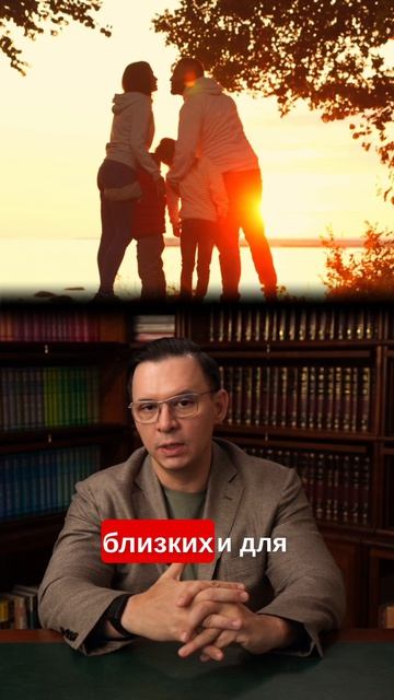 Сохраните свою жизнь для своих родных и близких, а также для будущего нашей страны.