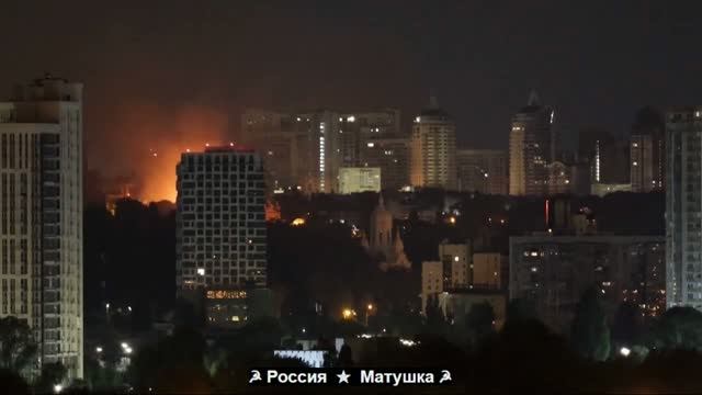 ❤️Кадры комбинированного удара сегодня ночью по целям в Киеве.❤️(15.06.2026).
