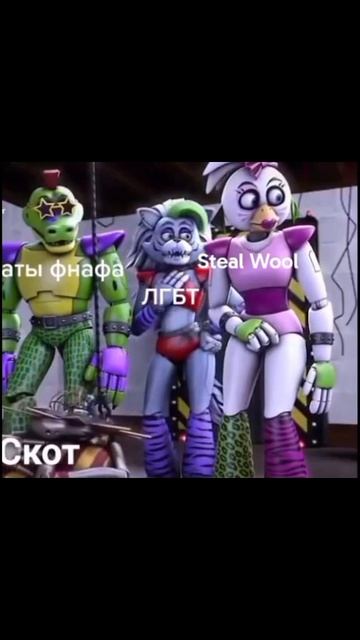 Бедный Скотт Коутон