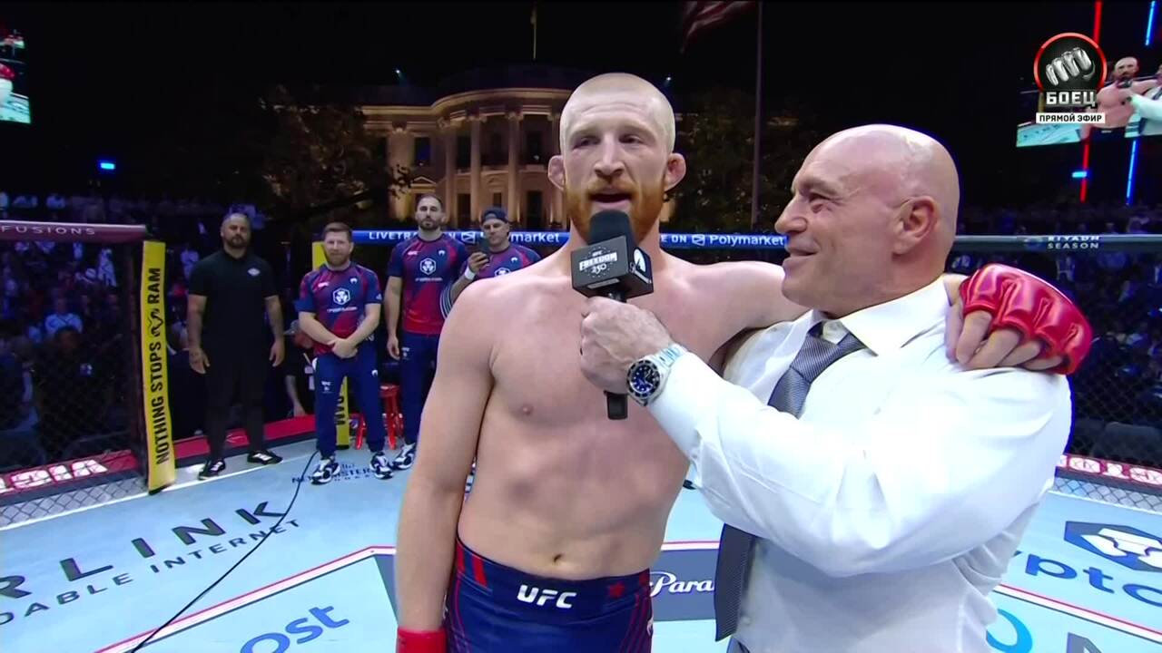 Интервью Бо Никала (видео). UFC Freedom 250. MMA/Единоборства