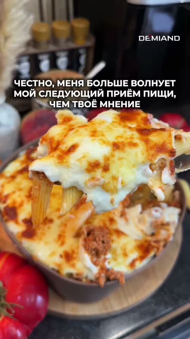 ЕДИНСТВЕННОЕ, ЧТО ВОЛНУЕТ🤌🏻